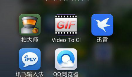 手机动漫短视频,动漫短视频魅力无限