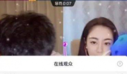 抖音杨宝胜在91直播吗