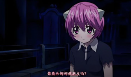 妖精的旋律漫画结局,宿命轮回，爱与救赎的终章