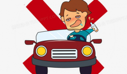 酒驾漫画图,漫画图解酒驾危害